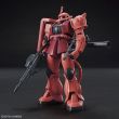 BANDAI HOBBY Model Kit HG 1/144 MS-06S Zaku II Char Aznable Custom