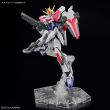 BANDAI HOBBY Model Kit EG 1/144 Build Strike Exceed Galaxy