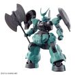 BANDAI HOBBY Model Kit HG 1/144 Dilanza Standard Type Lauda's Custom