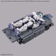 BANDAI HOBBY 30MM Expansion Exa-Vehicle Customize Carrier Ver.