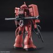 BANDAI HOBBY Model Kit HG 1/144 MS-06S Zaku II Char Aznable Custom