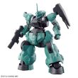 BANDAI HOBBY Model Kit HG 1/144 Dilanza Standard Type Lauda's Custom