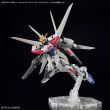 BANDAI HOBBY Model Kit EG 1/144 Build Strike Exceed Galaxy