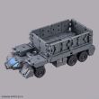 BANDAI HOBBY 30MM Expansion Exa-Vehicle Customize Carrier Ver.