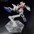 BANDAI HOBBY Model Kit EG 1/144 Build Strike Exceed Galaxy