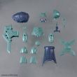 BANDAI HOBBY Model Kit 30 Minutes Fantasy Class Up Armor Liber Viking figure