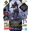 BANDAI HOBBY Model Kit 30 Minutes Fantasy Class Up Armor Liber Assasin Slash figure