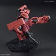 BANDAI HOBBY Model Kit HG 1/144 MS-06S Zaku II Char Aznable Custom