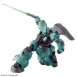 BANDAI HOBBY Model Kit HG 1/144 Dilanza Standard Type Lauda's Custom