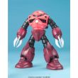 BANDAI HOBBY Model Kit MG 1/100 MSM-07 Z'Gok Char's Custom
