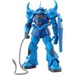 BANDAI HOBBY Model Kit MG 1/100 Gouf Ver. 2.0