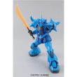BANDAI HOBBY Model Kit MG 1/100 Gouf Ver. 2.0