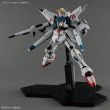 BANDAI HOBBY Model Kit MG 1/100 Gundam F91 Ver. 2.0
