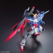 BANDAI HOBBY Model Kit MG 1/100 Destiny Gundam Special Edition