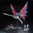 BANDAI HOBBY Model Kit MG 1/100 Destiny Gundam Special Edition