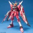 BANDAI HOBBY Model Kit MG 1/100 Infinite Justice Gundam