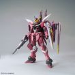 BANDAI HOBBY Model Kit MG 1/100 Infinite Justice Gundam
