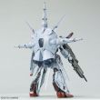 BANDAI HOBBY Model Kit MG 1/100 Providence Gundam