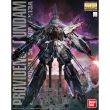 BANDAI HOBBY Model Kit MG 1/100 Providence Gundam