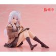 TAITO Wandering Witch the Journey of Elaina - Elaina Casual Clothes Desktop Cute figure 13cm TAITO Wandering Witch the Journey of Elaina - Elaina Casual Clothes Desktop Cute figure 13cm