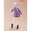 TAITO Wandering Witch the Journey of Elaina - Elaina Knit Dress Coreful figure 18cm TAITO Wandering Witch the Journey of Elaina - Elaina Knit Dress Coreful figure 18cm
