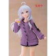 TAITO Wandering Witch the Journey of Elaina - Elaina Knit Dress Coreful figure 18cm TAITO Wandering Witch the Journey of Elaina - Elaina Knit Dress Coreful figure 18cm