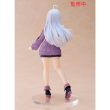 TAITO Wandering Witch the Journey of Elaina - Elaina Knit Dress Coreful figure 18cm TAITO Wandering Witch the Journey of Elaina - Elaina Knit Dress Coreful figure 18cm