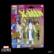 HASBRO Marvel X-Men The Uncanny Marvel's Mystique figure 15cm