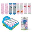 CERDÁ Peppa Pig Money box 4 pairs of socks