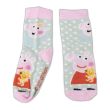 CERDÁ Peppa Pig Money box 4 pairs of socks