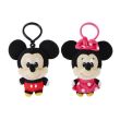 CERDÁ Disney assorted plush keychain