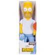 JAKKS PACIFIC English The Simpsons Shelf Talkers Homer plush toy 33cm