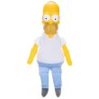 JAKKS PACIFIC English The Simpsons Shelf Talkers Homer plush toy 33cm
