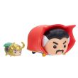 JAKKS PACIFIC Marvel Tsum Tsum series 2 assorted About surprise figure