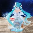 BANPRESTO Hatsune Miku Clione Crearluxe figure 18cm