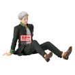 BANPRESTO Wind Breaker Umemiya Hajime Sitting figure 17cm