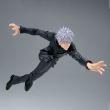 BANPRESTO Jujutsu Kaisen Satoru Gojo Ⅱ Maximatic