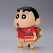 BANPRESTO Crayon Shinchan Movie Shakunetsu no Kasukabe Shinnosuke Nohara ver.B figure 11cm