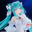 BANPRESTO Hatsune Miku Clione Crearluxe figure 18cm