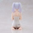 BANPRESTO Frieren: Beyond Journey's End Frieren Relax Time figure 13cm