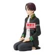 BANPRESTO Wind Breaker Suo Hayato Sitting figure 11cm