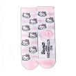CERDÁ Hello Kitty Money box 4 pairs of socks