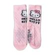 CERDÁ Hello Kitty Money box 4 pairs of socks
