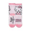 CERDÁ Hello Kitty Money box 4 pairs of socks