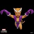 HASBRO Marvel Legends Series X-Force Feral figure 15cm