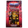 MATTEL Masters of the Universe x Transformers Bumblebee Armor Man-At-Arms figure 14cm