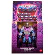MATTEL Masters of the Universe x Transformers Megatron Armor Skeletor figure 14cm