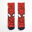 CERDÁ Marvel Spiderman pack 3 assorted socks
