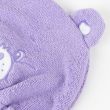 CERDÁ Care Bears hair towel