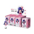 YUME TOYS Oshi No Ko assorted surprise figure 9cm